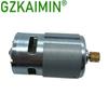 Parking Brake Handbrake Actuator Motor 34436850289 For Mercedes Benz S-class W221 OEM 34436850289 1070053 3F4223-11 6850289