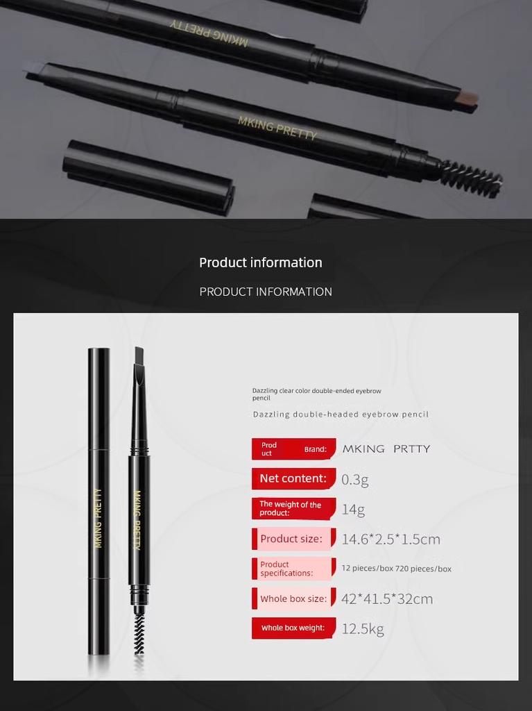 Mking Pretty Eyebrow Pencil Is Waterproof, Long-Lasting, Does Not Fade, Is Easy to Apply, Does Not Fade, Is Natural-Looking for Beginners