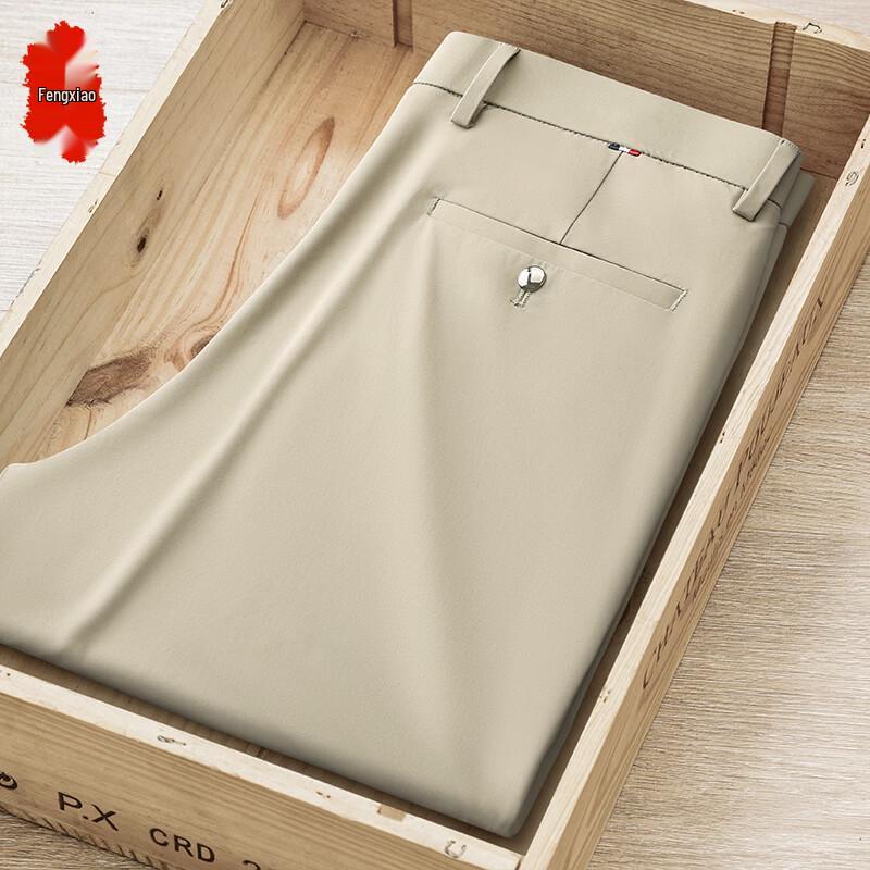 

Men s Business Straight-Leg Trousers 38