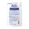 Reihaku Job's Tears Foaming Body Soap, 550ml bottle + 450ml refill. Contains moisturizing ingredients. Low irritation. Mildly acidic.