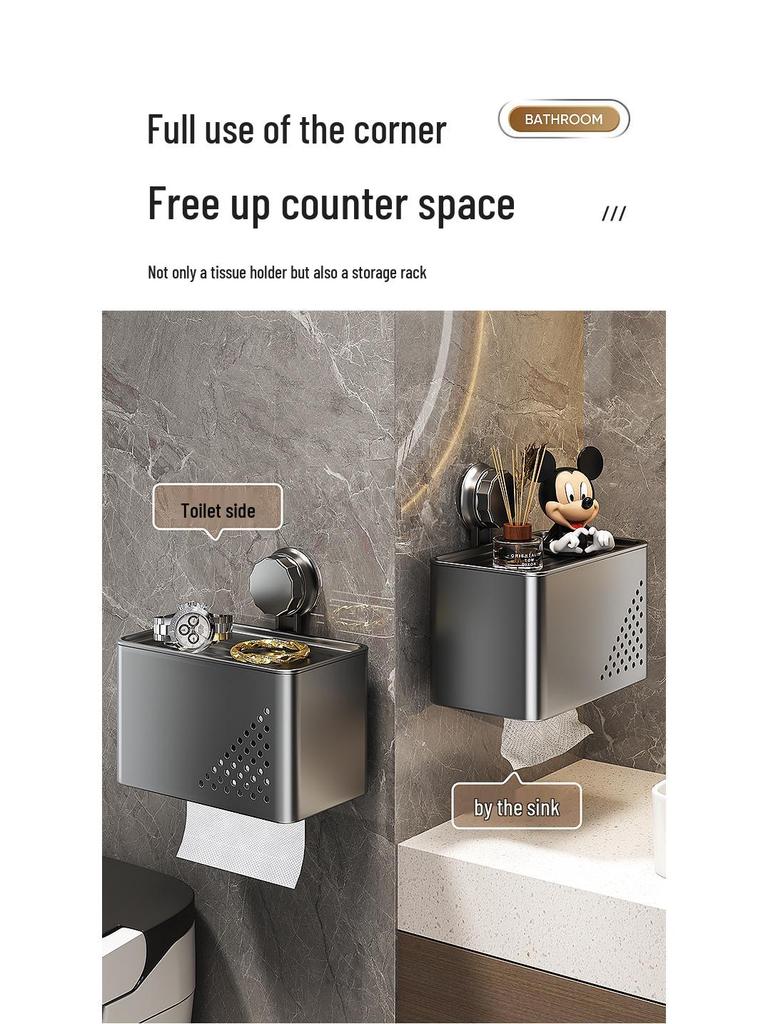 Punch-Free Wall-Mounted Waterproof Toilet Paper Holder with Storage Rack