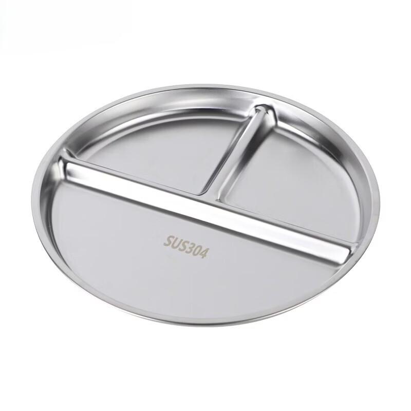 ZISIZ Children s 304 Stainless Steel Round 3-Compartment Insulated Plate - Set of 2