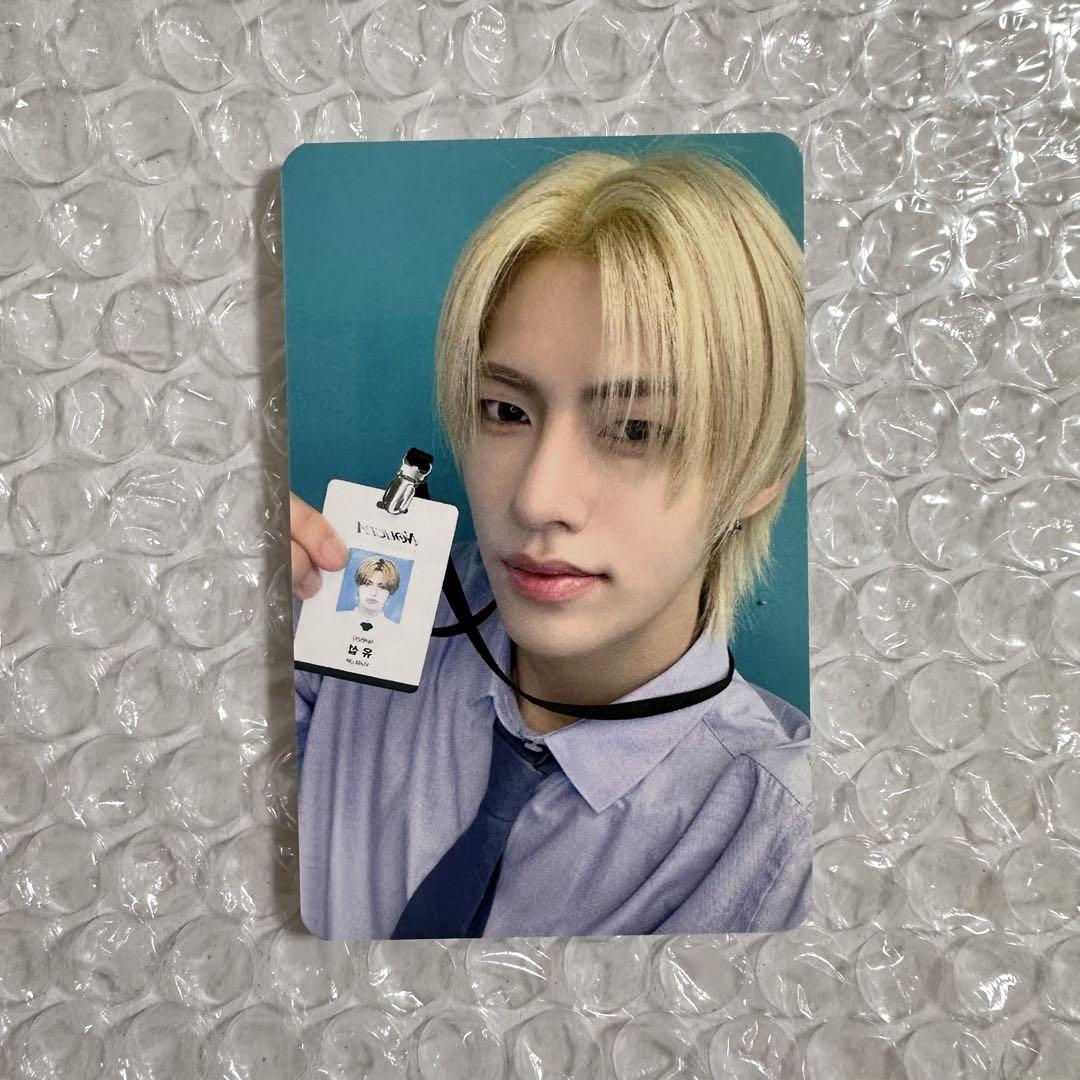 

[USED] NouerA Yuseop Makestar Bonus Trading Card Annual Paid Leave Application Form ver.