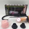 Men Enlargement Pumps Penis Vacuum Pump Extender Enlarger Pumps Male Massage Massager Health Care