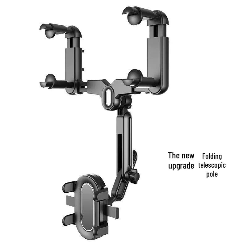 

Universal Car Rearview Mirror Phone Holder - Stable, Anti-Shake Clip-On Mount