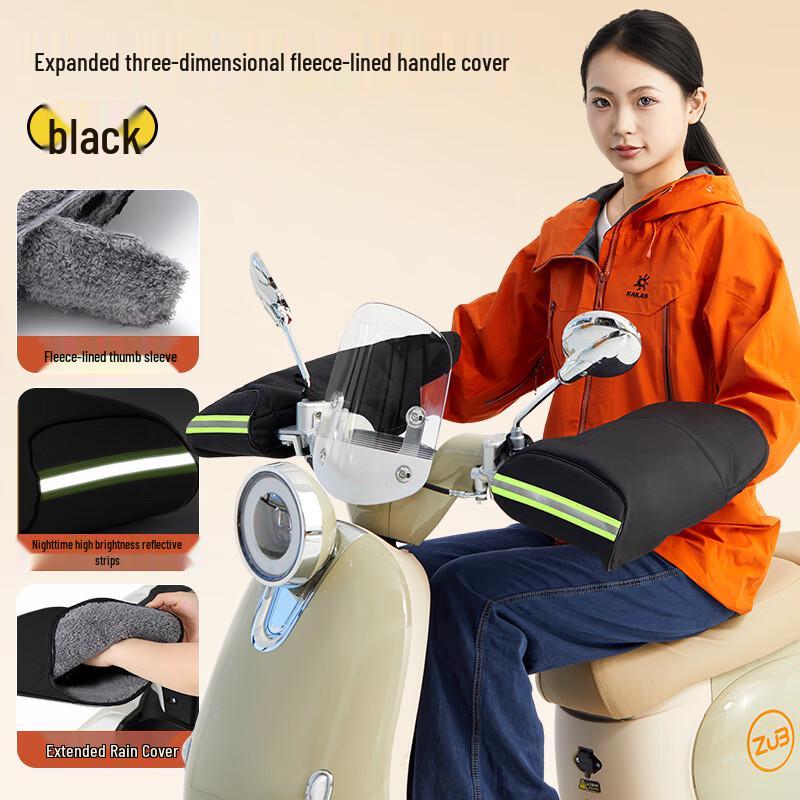 IRE VALEBAT Winter Warm Electric Bicycle Handlebar Covers One Size