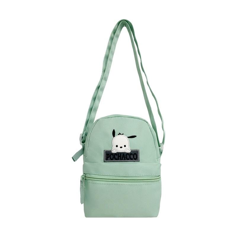 Adorable Cartoon Dog Shaped Mobile Bag For Kids Cute Lightweight Canvas Shoulder Bag