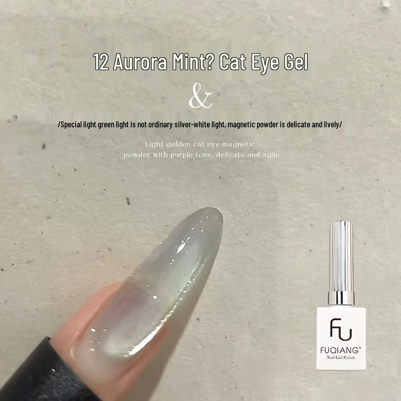 

Гель-лак Galaxy Gold «Кошачий глаз»: Специальная смесь с мерцающим кристаллом и светотерапией