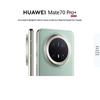 Huawei Mate 70 Pro+ Premium Gift Set (CN Version)