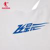 Jordan QIAODAN Li Meizhen Signature Flying Shadow Running Vest