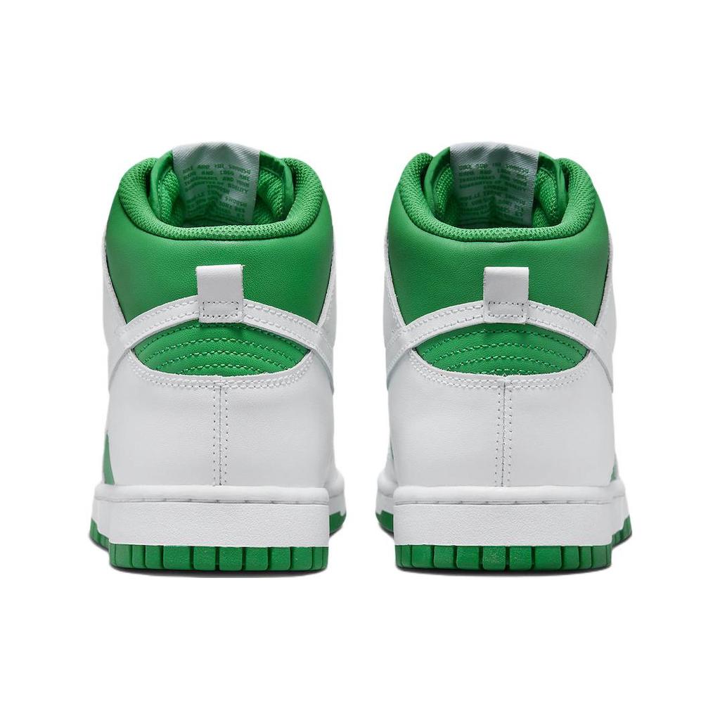 Nové Nike Dunk High Stadium Green White DV0829-300