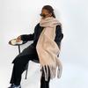 Vacuum Packing Mohair Scarf Autumn and Winter Solid Color Scarf White Shawl