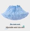 Children's Princess Mesh Tutu Dress - Soft, Puffy, Breathable Skirt for Girls
