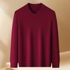 JOW Men's 100% Wool V-Neck Sweater