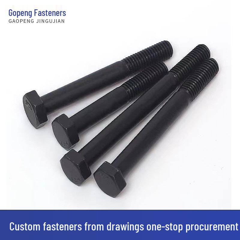 Grade 8.8 High-Strength Hex Bolt with Extended Threads, M8-M48