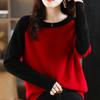 Round-neck Color-blocked Sweater Women's Trendy Loose Knitted Sweater Casual Short Pullover Spring and Autumn
