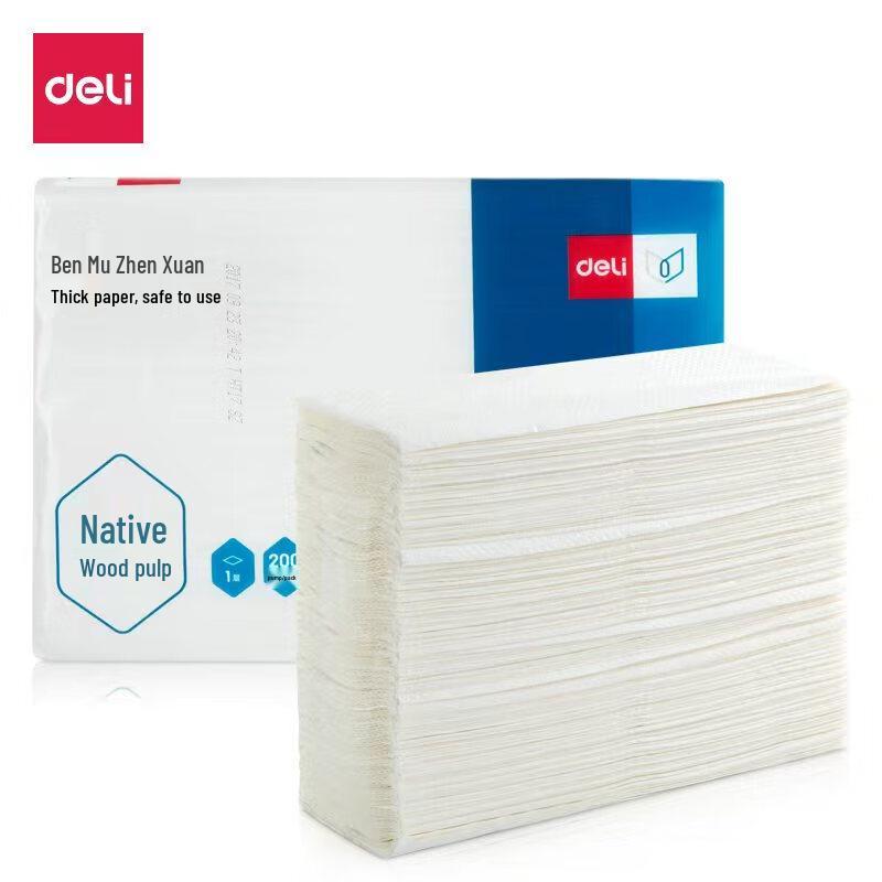Deli Premium Hand Towels