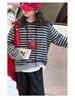 2025 Kinder Strickpullover mit Streifen und Kapuze - Trendiger koreanischer Stil für Jungen & Mädchen, Herbst/Winter