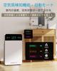 Air Purifier HEPA Filter Air Purifier Air Quality Detection AUTO Mode 3 Air Volume Settings Powerful Quiet Energy Saving Touch Panel Timer Function