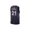 Nike Dri Fit Nba Swingman Joel Embiid Philadelphia 76Ers City Edition 2023/24 Jersey DX8515-420