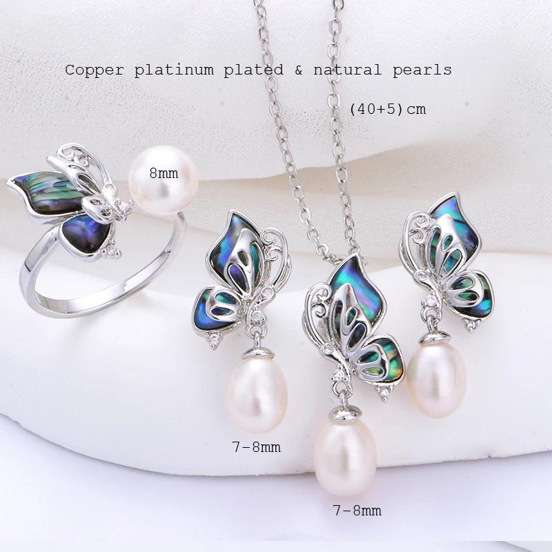 

Natural Freshwater Pearls Fashion Butterfly Abalone Shell Jewelry Set Pendant Necklace Ring Earrings Fine Wedding Jewelry