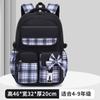 Schoolbag New Elementary School Bag Children's Bag for Grades 1-1 Ultra Light Burden Reduction Girls Bow Princess Backpack Large Capacity