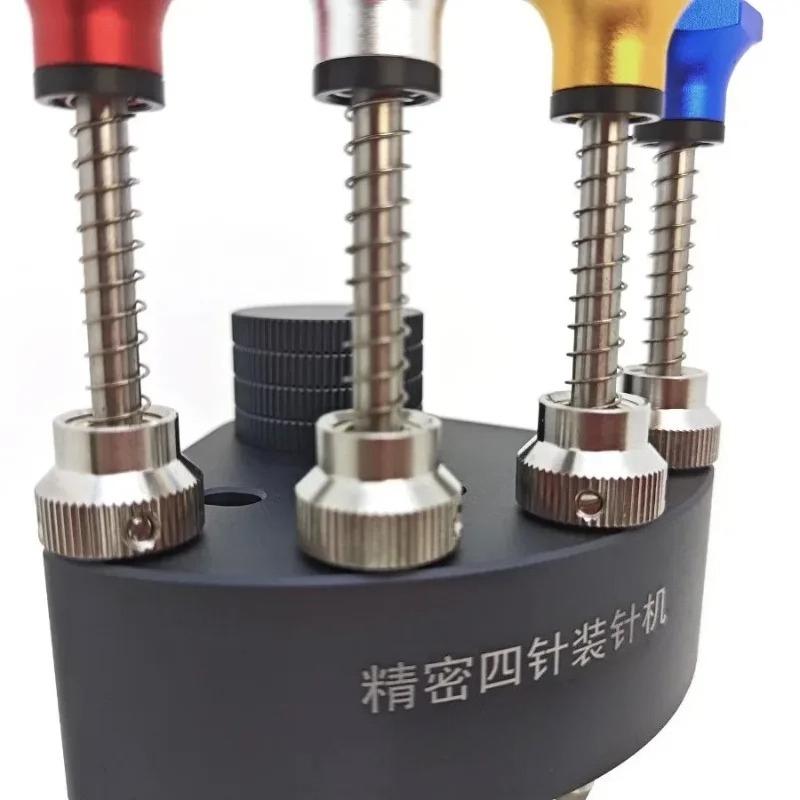 Xiaomi Precision Watch Hand Setting Tool 4 Position Needle Installation Hand Fitting Tool for Watch Repairing NH35/2892/2824/2035