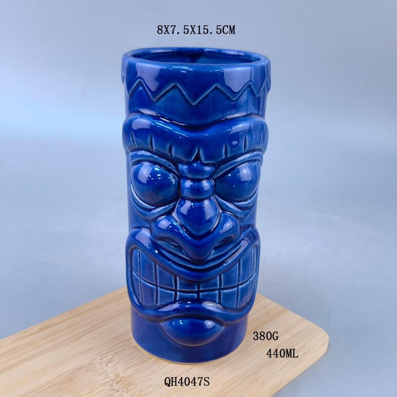 

American Bar Tiki Cup Hawaiian Ceramic Cocktail Cup Embossed Tiki Cup Zombie Cup
