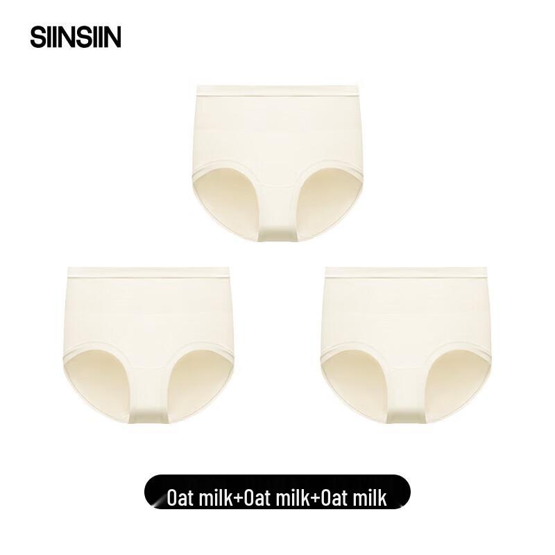 SIINSIIN Women's High-Waist Tummy Control Briefs (3-Pack)