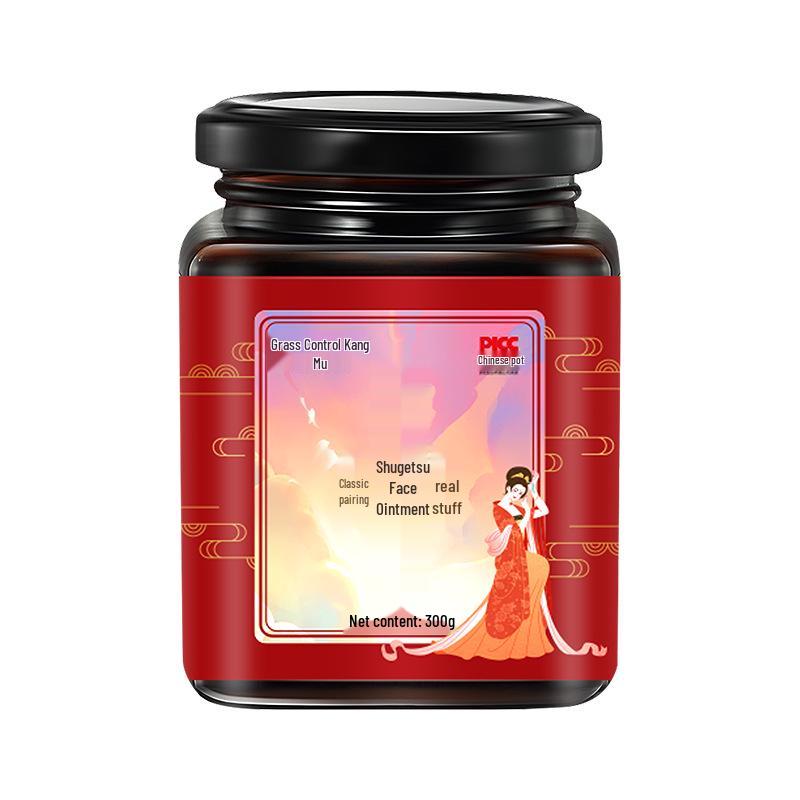Gu Cao Kang Female Conditioning Cream - Private Label OEM