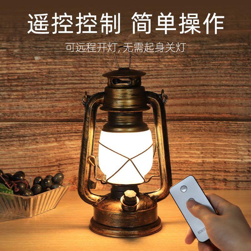 Rechargeable Bar Table Lamp Creative Retro Ambience Light Decoration Desk Lamp Outdoor Vintage Kerosene Lamp Barn Lantern