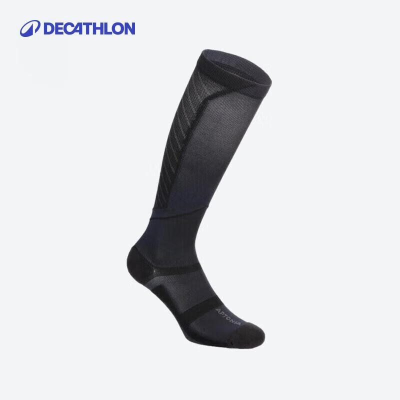 

Компрессионные гольфы Decathlon 39/42 L