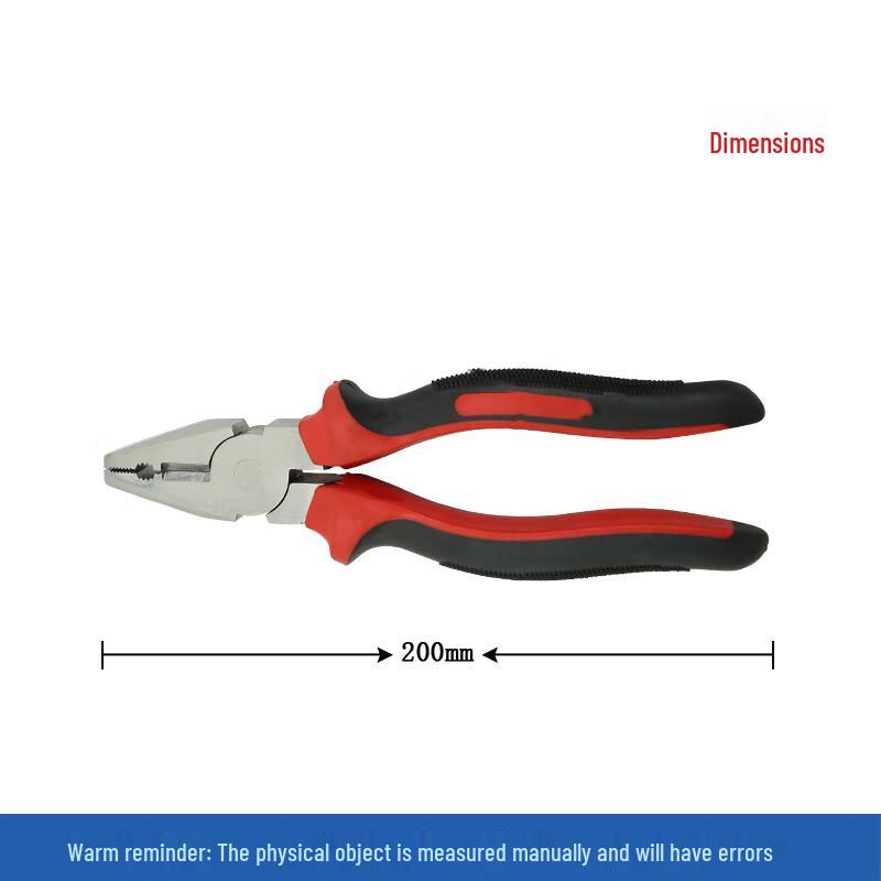 Bofang 5044 Stainless Steel Wire Cutter Pliers 8 inch (200mm)