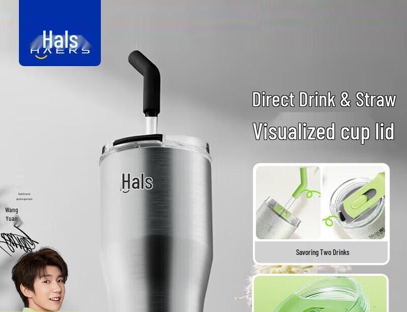 HAERS Dopamine Star Radiance 670ml Insulated Coffee Mug