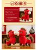 2026 Year of the Horse Fortune Plush Mascot - New Year Gift Series Rag Doll