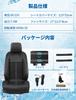 Ototacam Cool Seat with External 12V Car Seat 3 Level Cool Air Air Car 2 USB Charging Equipped with Vibration Comfortable To Sit Easy To Heat Japanese