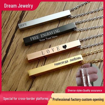 Minimalist Rectangular Geometric Titanium Steel Necklace for Men and Women