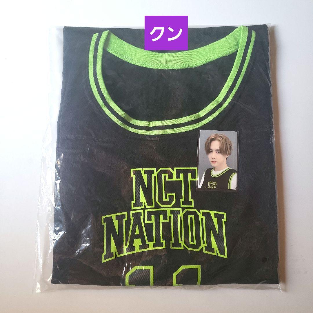 

[USED] Kun WayV NCT NATION Seoul Concert Official Uniform Double-Sided Trading Card