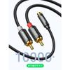 UGREEN RCA Cable 3.5mm (Female) - 2RCA (Male) Stereo Mini Plug Conversion Cable Multiple Shield Gold Plated Terminal Stereo Audio Cable RCA AUX/Speake