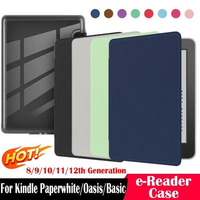 Couverture Folio 10/11/12ème génération pour Kindle Paperwhite 1/2/3/4/5 2024 6-7 pouces