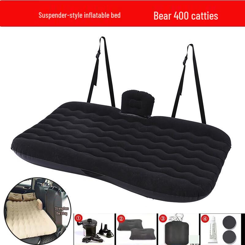 OEING Car Air Mattress with Straps