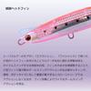 Daiwa Overdrive 95S-LI Laser Impact Sea Bass Lure Blue Pin Sardine 12g