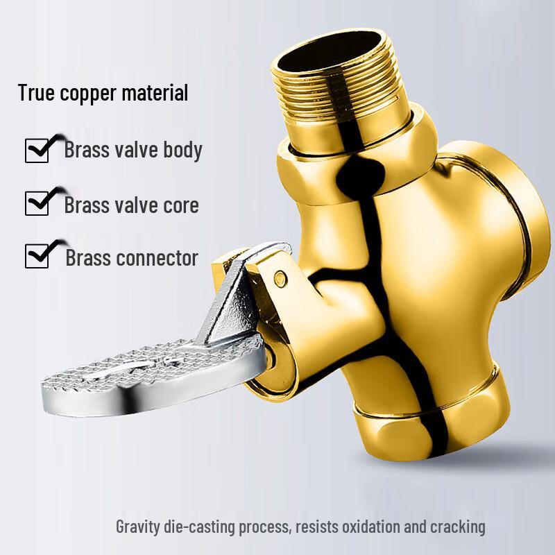Saizes Foot-Operated Squat Toilet Flush Valve
