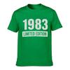 1983 Limited Edition Distressed Vintage Loose Vintage Distressed Washed Casual Tee