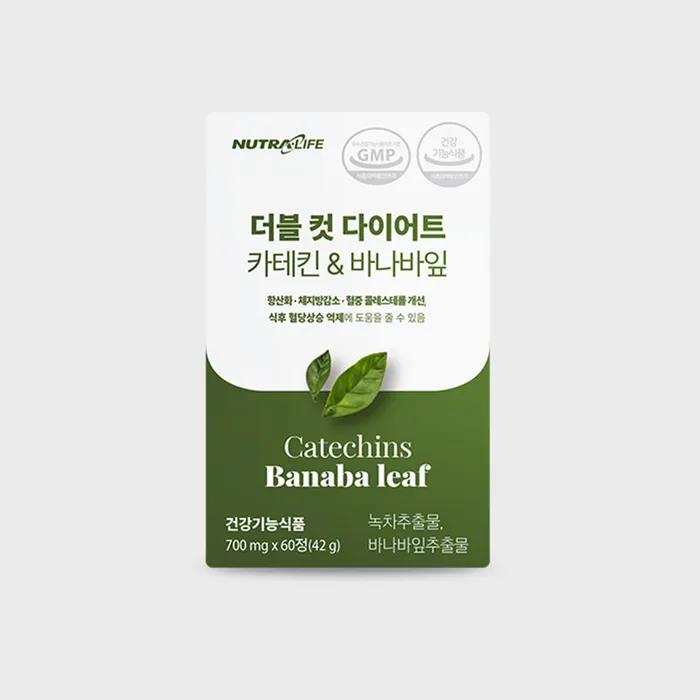 NutraLife Double Cut Diet Catechin & Banana Leaf (700mg X 60 Tablets) 1 Month Supply