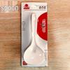 Zhaoran Non-stick Standable Rice Paddle
