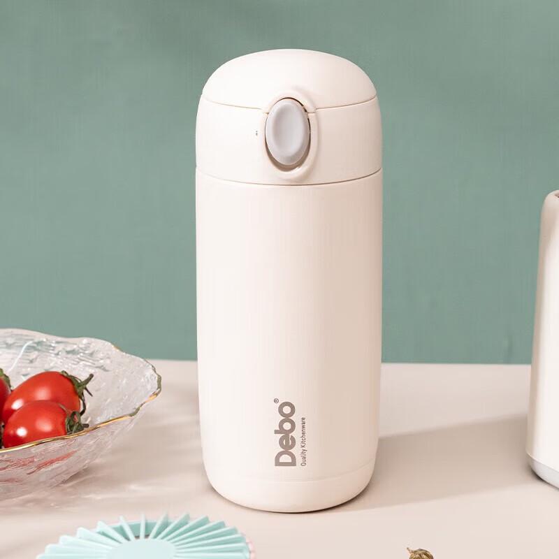 Debo Cross Bounce Insulated Cup