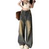 Design Sense Hole-breaking Jeans Women's Niche Straight High-waisted Vintage Dragging Floor Wide-legged Trousers Jeans for Women Long Denim Pants