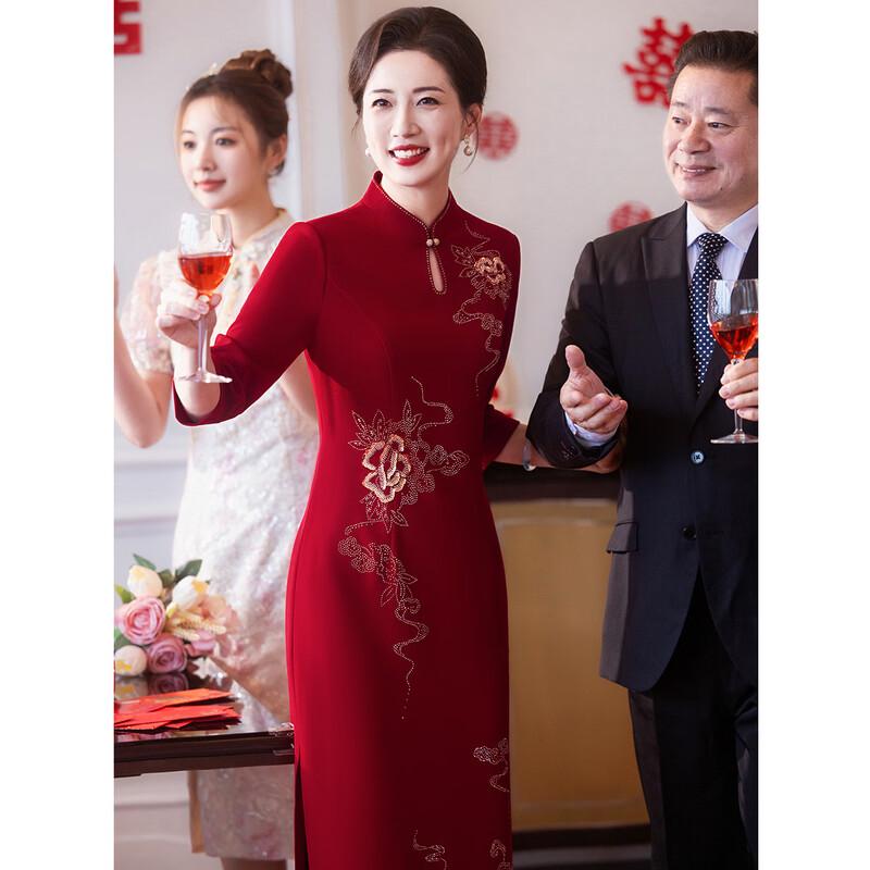 Vestido Elegante Pastor de Siete Mangas para Madre de la Novia