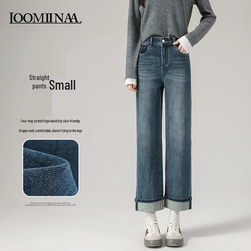 

Женские джинсы с завышенной талией, укороченные, прямого кроя - Ретро Коллекция Весна/Осень 2025 29 fits 116-125 lbs